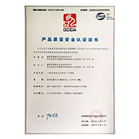 嫩穴tv>
                                      
                                        <span>床上大鸡巴插进去视频产品质量安全认证证书</span>
                                    </a> 
                                    
                                </li>
                                
                                                                
		<li>
                                    <a href=